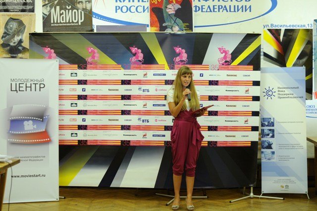 Питчинг МЦ, проект "Минут два к нашему времени", Анастасия Казанкова