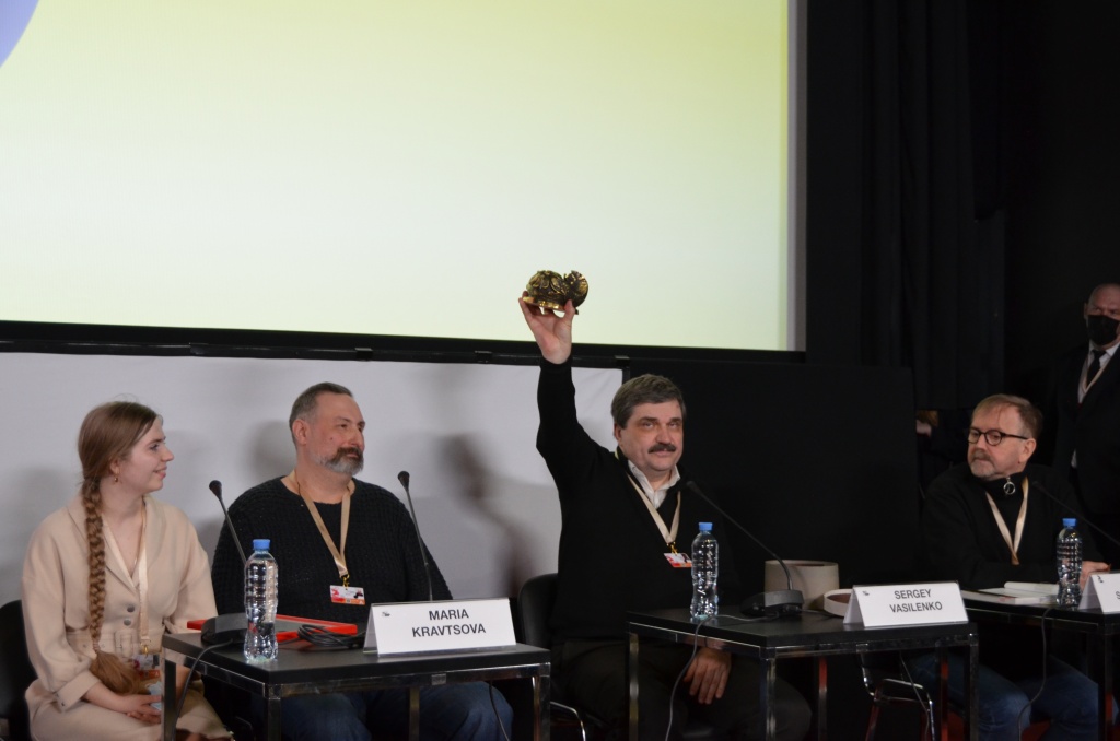 Вручение неофициальных наград 43 ММКФ, представители Федерации киноклубов