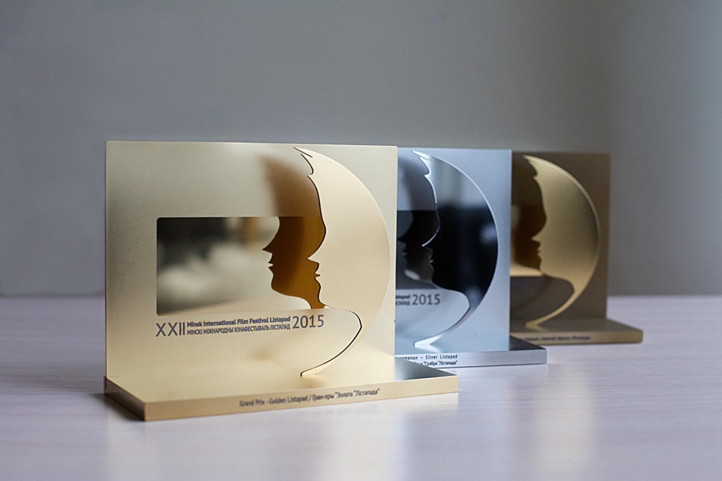 XXII Минский международный кинофестиваль «Лiстапад», основные призы