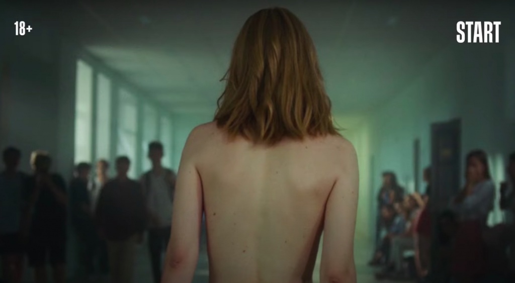 кадр из фильма Секс, инста, экзамены