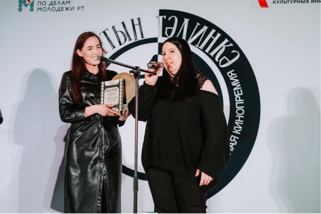 Церемония награждения победителей экспертного тура II Межрегиональной премии в области кинематографии «Алтын т&#1241;линк&#1241;» (Золотая тарелка)