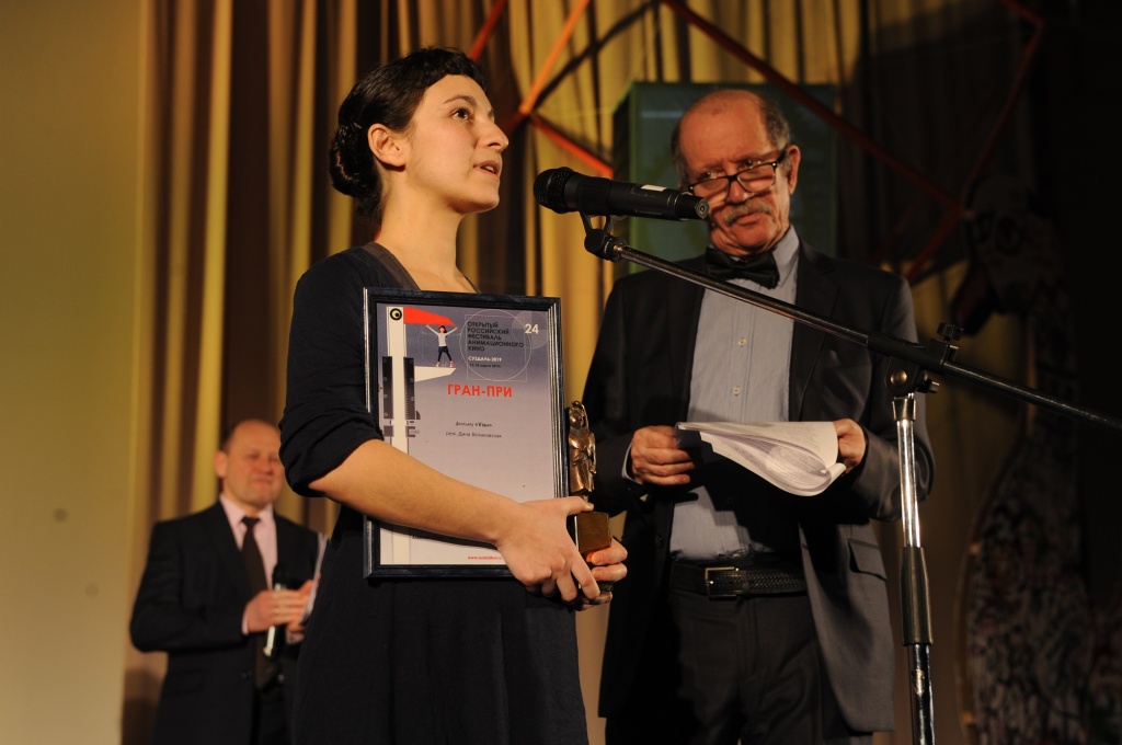 24 Открытый фестиваль анимационного кино_Итоги