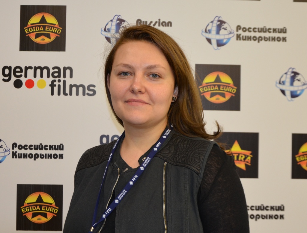 программный директор Российского Кинорынка Екатерина Бордачева