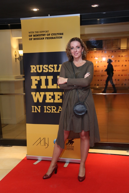 Неделя российского кино в Израиле, открытие, продюсер Екатерина Филиппова
