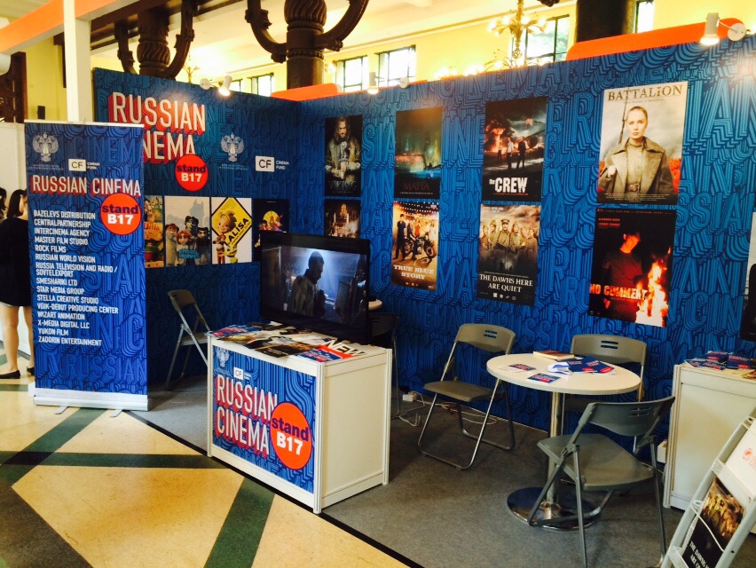 кинорынок SIFF Market, объединенный стенд RUSSIAN CINEMA