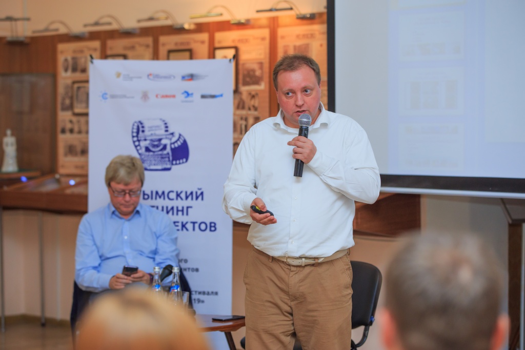 I Крымский питчинг кинопроектов, Дмитрий Якунин