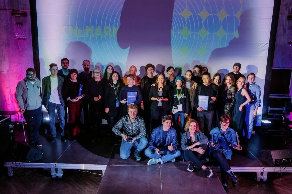 Молодежный кинорынок Cinemarket 2019 в Санкт-Петербурге