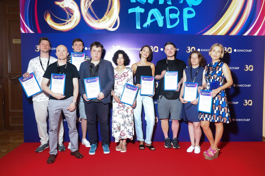 Лауреаты конкурса "Короткий метр"