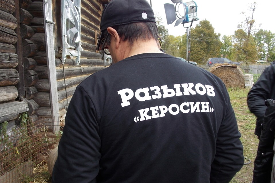 На съемках фильма "Керосин" На съемках фильма "Керосин"