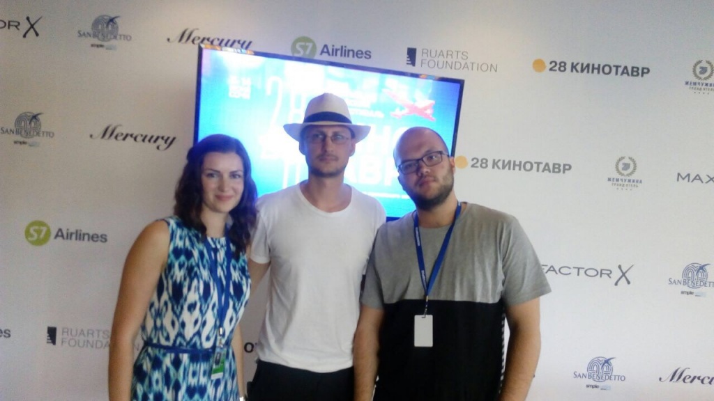 28 Кинотавр, программа Work-In-Progress, создатели фильма Как Витька Чеснок вез Леху Штыря в дом инвалидов, исполнительный продюсер Ксения Вакулова, режиссер Александр Хант