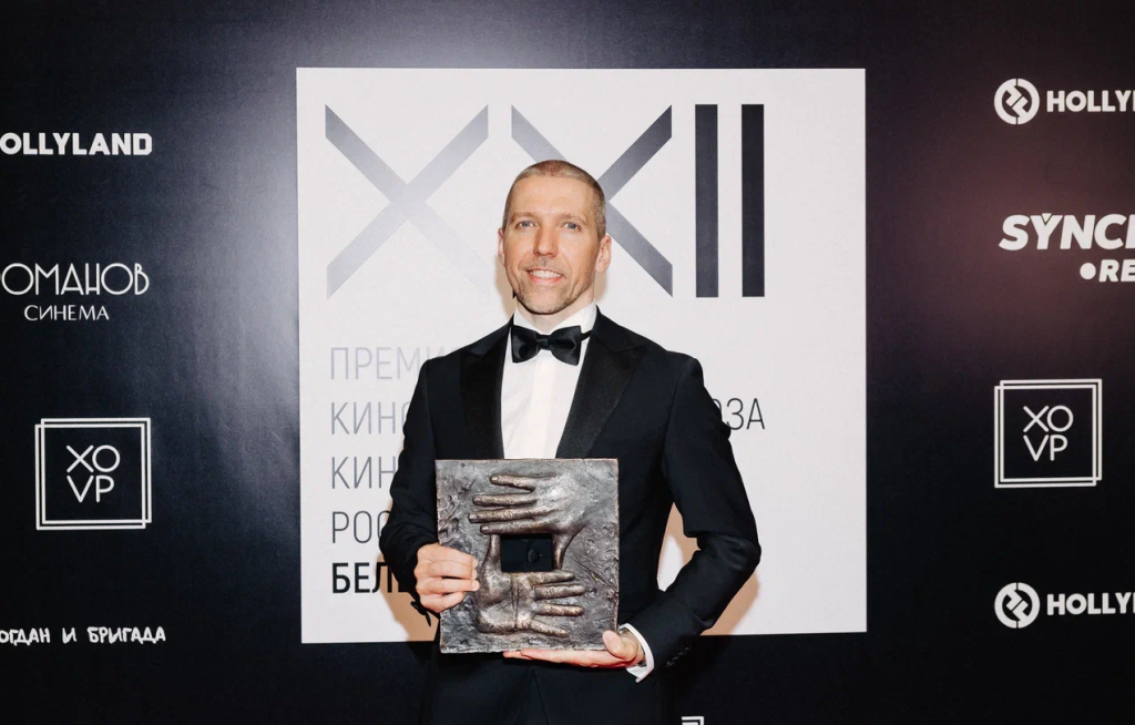 Вячеслав Лисневский