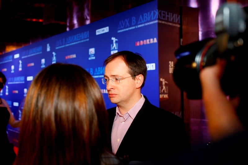 премьера фильма "Дух в движении", министр культуры Владимир Мединский