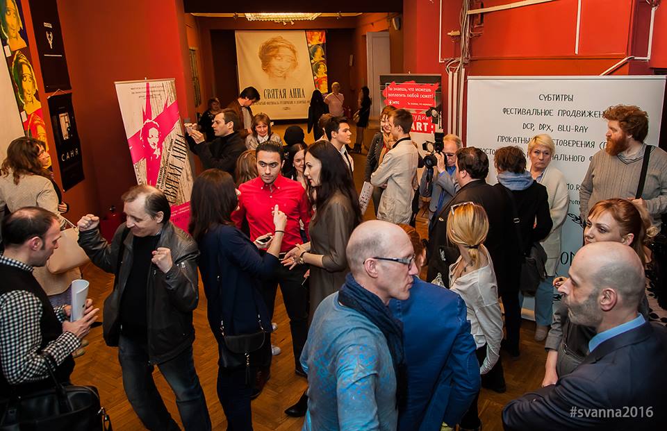 XXIII Открытый Фестиваль студенческих и дебютных фильмов Святая Анна