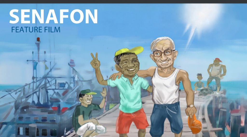 концепт-арт к фильму Сенафон