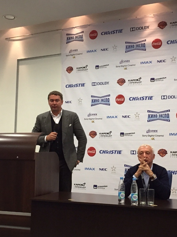Кино Экспо 2015, открытая конференция НП "Киноальянс", президент "Киноальянса" Эдуард Пичугин