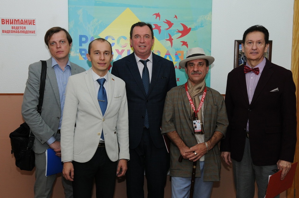 Фестиваль "Россия вдохновляет!"