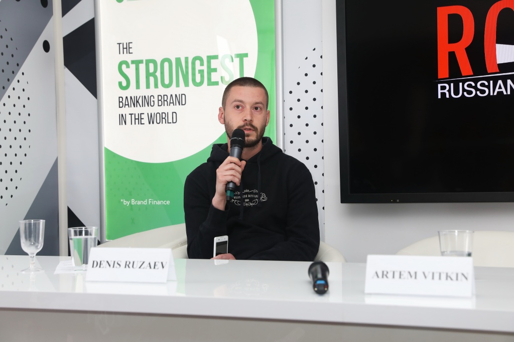 Презентация проектов для копродукции, Денис Рузаев