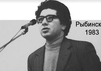 Кирилл Разлогов