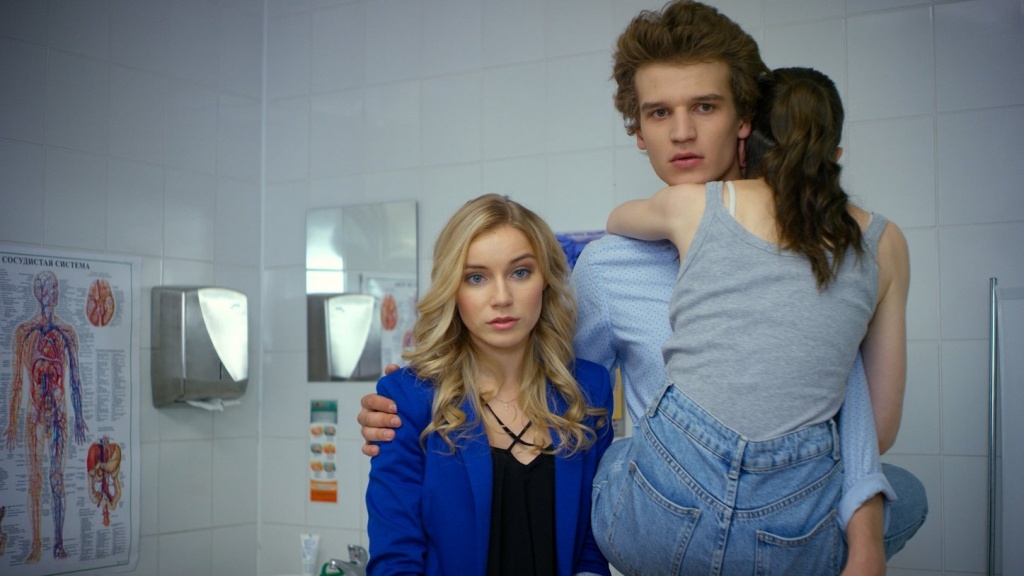 кадр из фильма Половинки