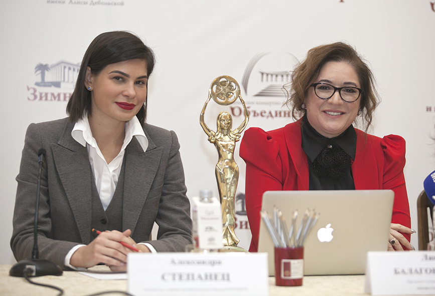 SIFFA 2019, Александра Степанец, Любовь Балагова-Кандур