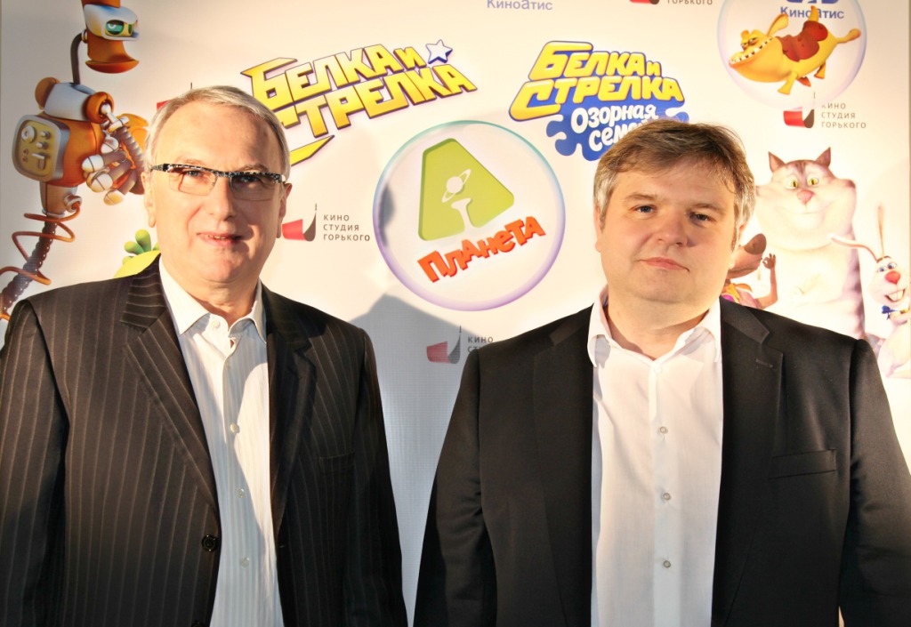 генеральный директор Киностудии им. М. Горького Сергей Зернов и генеральный директор «КиноАтис» Вадим Сотсков