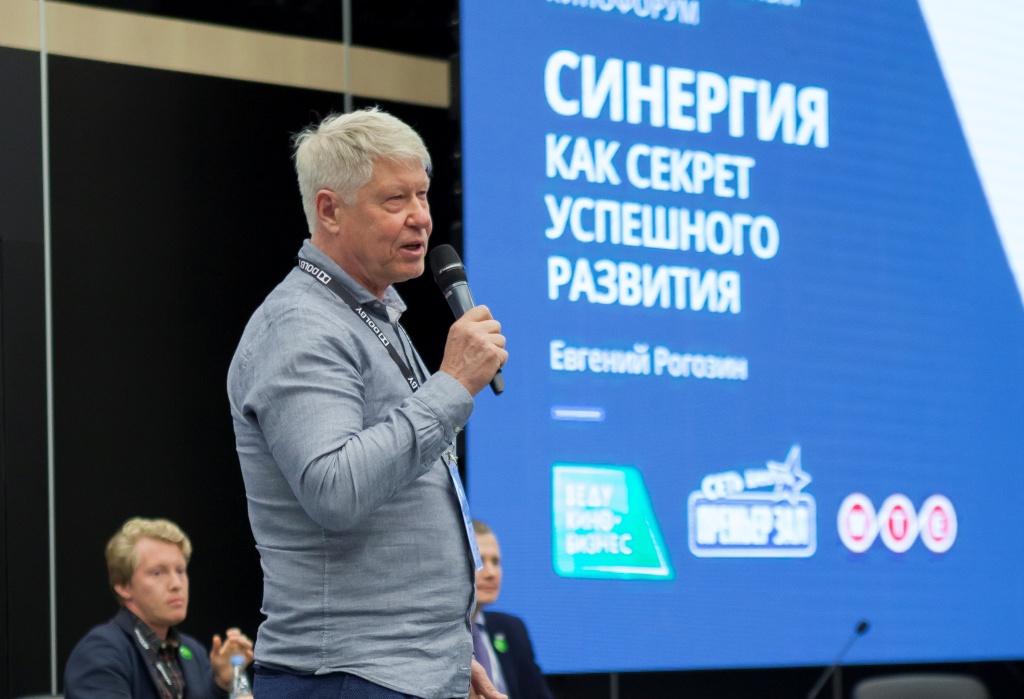 профессиональный форум ВедуКиноБизнес, Евгений Рогозин, учредитель сети кинотеатров «Премьер-зал»
