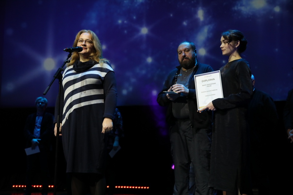 Церемония награждения 39 Международного студенческого фестиваля ВГИК, Дарья Кащеева