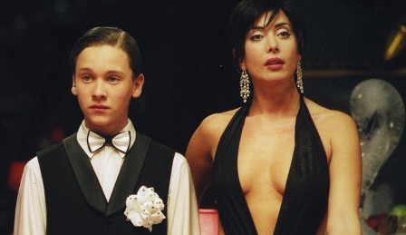 Дневной дозор