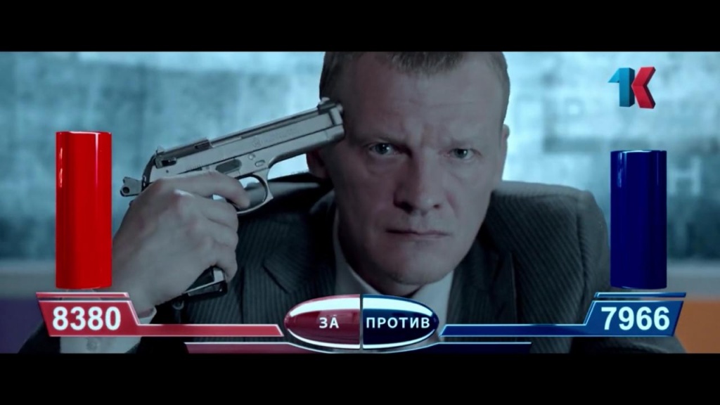 Короткий метр фестиваля Большой экран: от Москвы до Чистилища