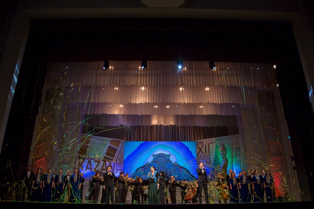 12-й Казанский международный фестиваль мусульманского кино, церемония закрытия