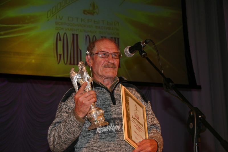 Орехов Вячеслав Васильевич режиссер документалист