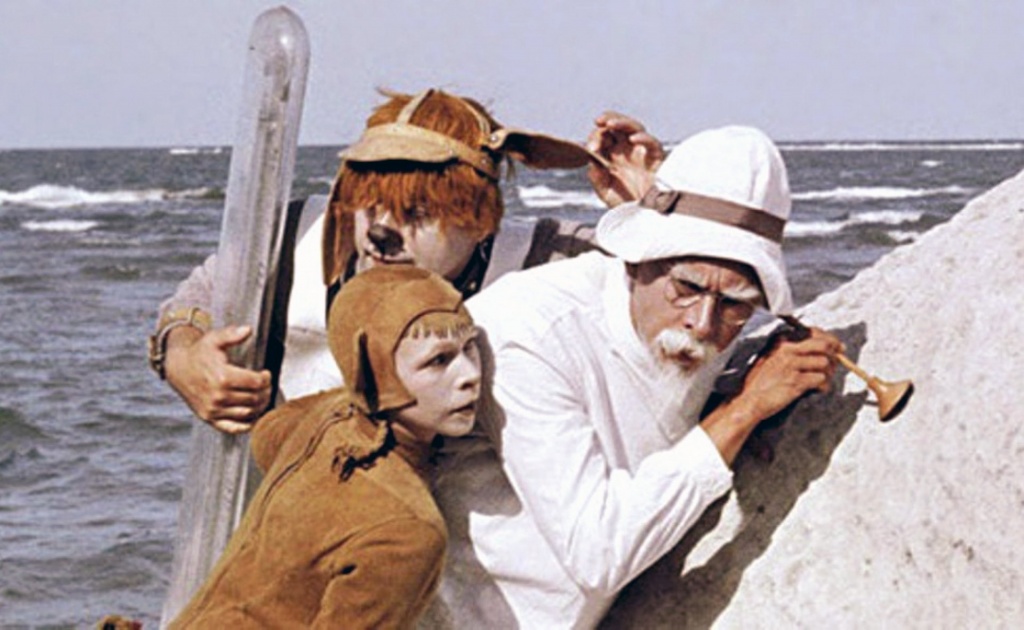 Кадр из фильма «Айболит 66», режиссёр Ролан Быков, 1967