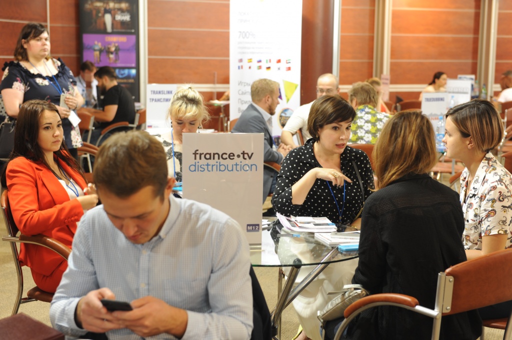 рынок контента World Content Market 2018