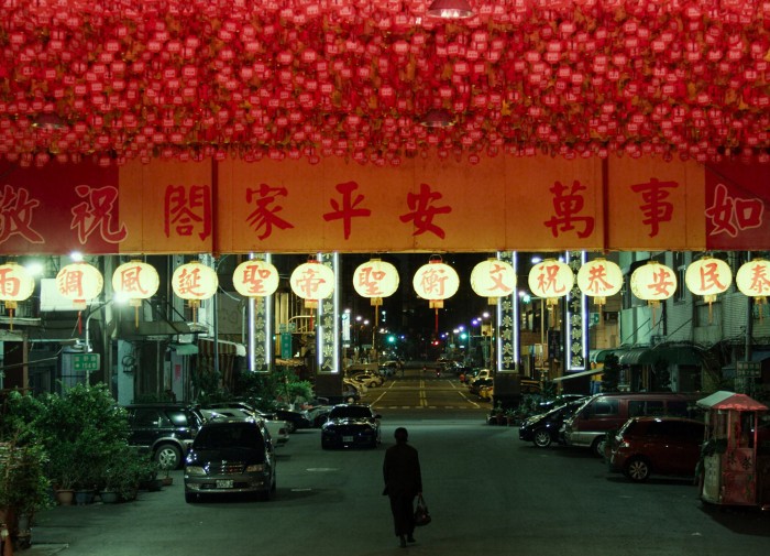 кадр из фильма Мистер Лонг