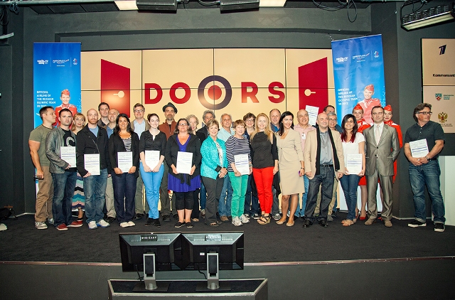 Церемония вручения премии International Visual Award «За выдающийся вклад в развитие международной дистрибуции независимого кино»