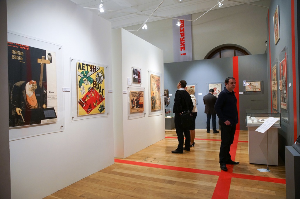 выставки вятки. мрокм музей. выставка к 85 летию пензенской области в библиотеке. выставка приуроченная. выставка краеведение в библиотеке.