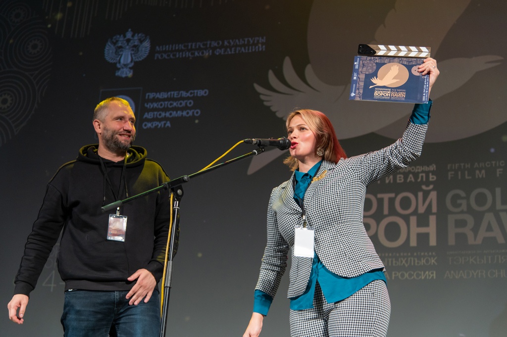 Церемония открытия фестиваля Золотой ворон, Юрий Быков и Оксана Лахно