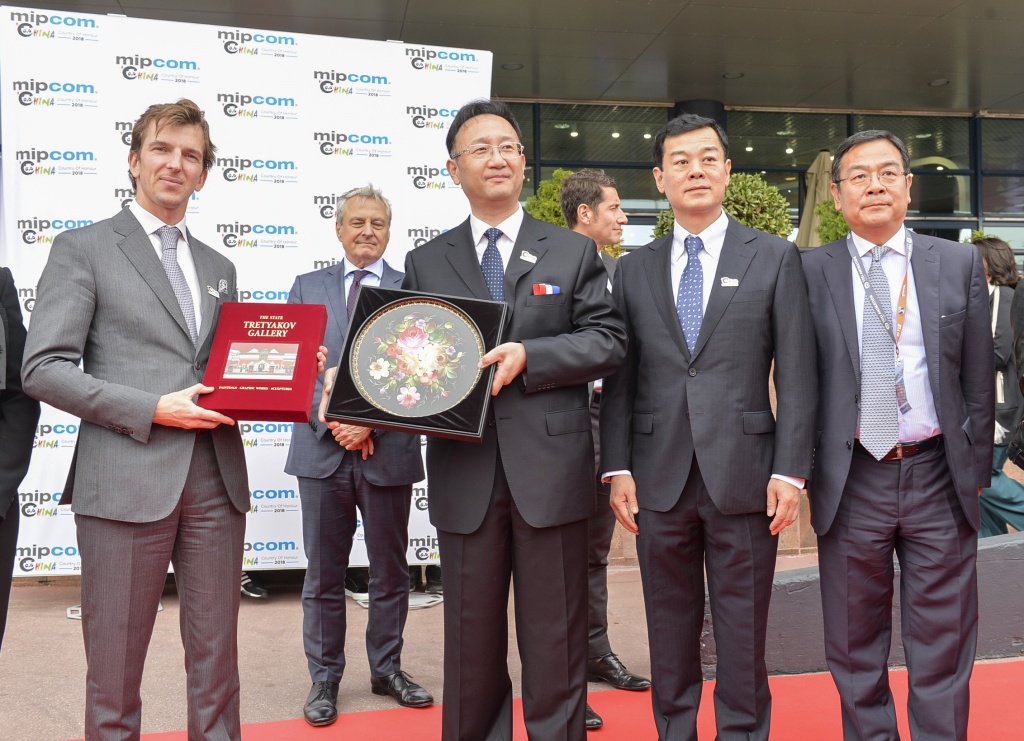 Церемония передачи звания «Страна почета» Церемония передачи звания «Страна почета»