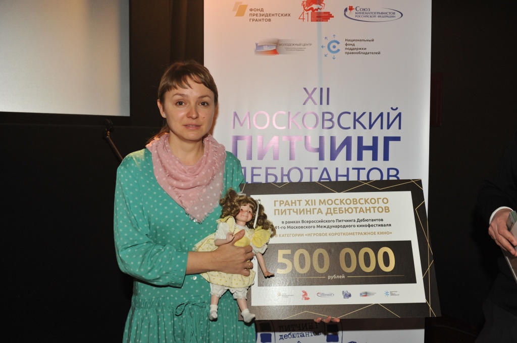 Наталья Беляева, фильм "Соня любит, Соня не любит" 