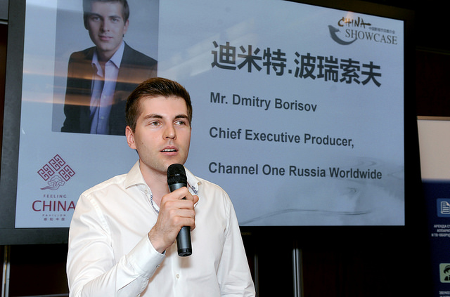 рынок World Content Market 2016 рынок World Content Market 2016