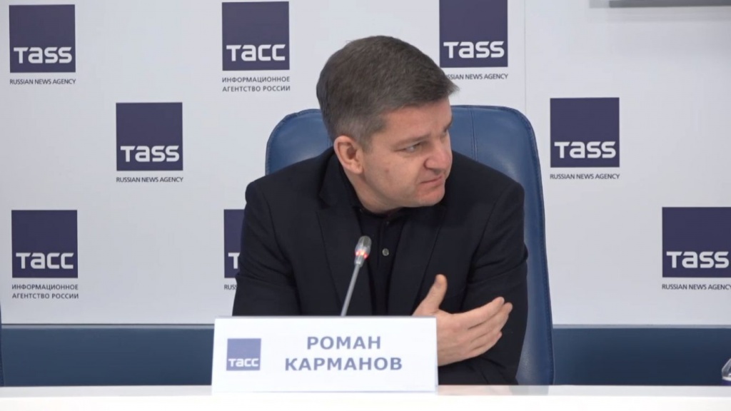 Роман Карманов