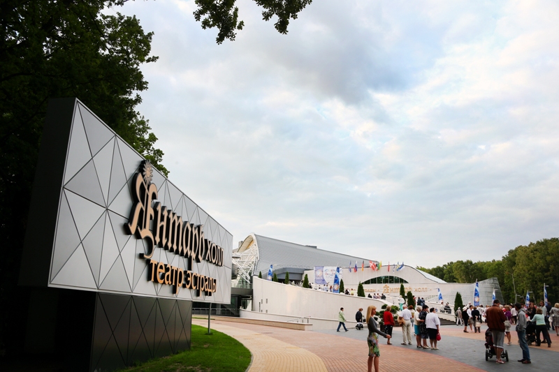 12-й фестиваль "Балтийские дебюты"