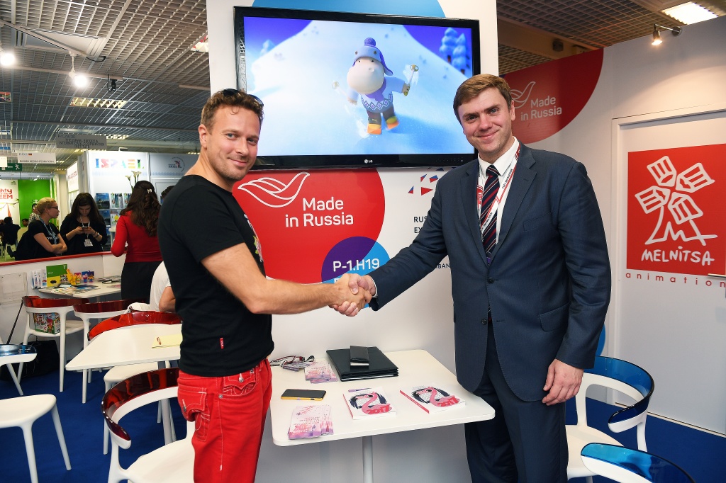 Международный рынок аудиовизуального контента MIPCOM 2017