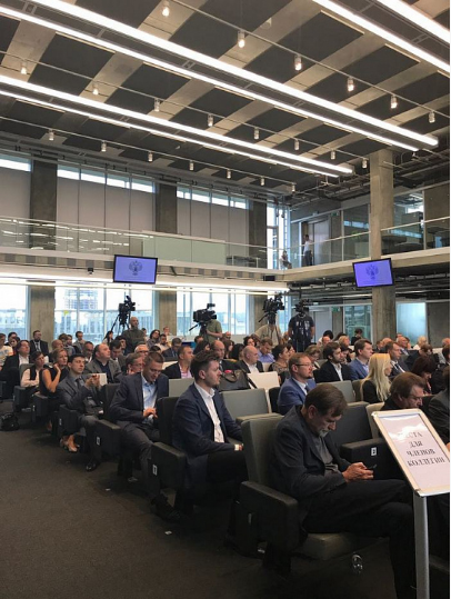 заседание коллегии Минкультуры России, посвященное деятельности Фонда кино