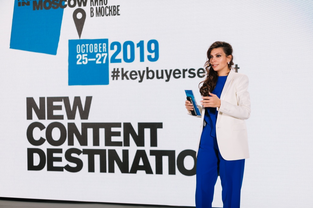 Key Buyers Event 2019 Key Buyers Event 25_10_2019-291 (2).jpg