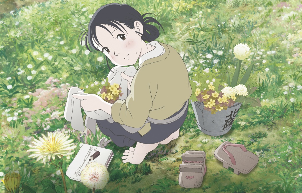 кадр из анимационного фильма В этом уголке мира