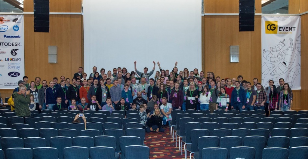 13 международная конференция по компьютерной графике CG EVENT 2015 13 международная конференция по компьютерной графике CG EVENT 2015