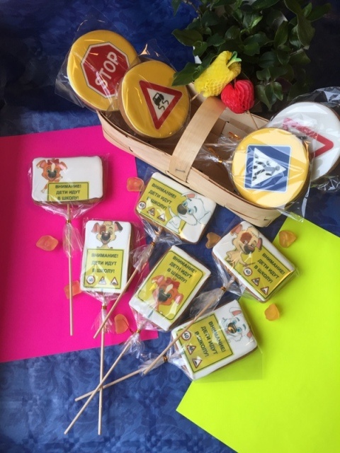 отраслевая выставка Транспортная неделя-2017, информационный дорожный стенд Белка и Стрелка, пряники