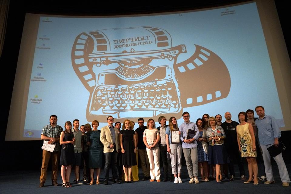 VII питчинг дебютантов, лауреаты секции Документальное кино VII питчинг дебютантов, лауреаты секции Документальное кино