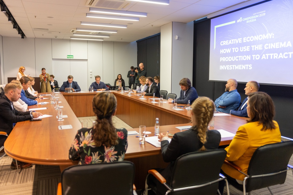 Синепозиум Международной ассоциации кинокомиссий / AFCI Синепозиум Международной ассоциации кинокомиссий / AFCI